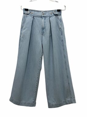 Universal Thread Light-Wash Wide Leg High Waist Trouser Jeans - Like New - 4R